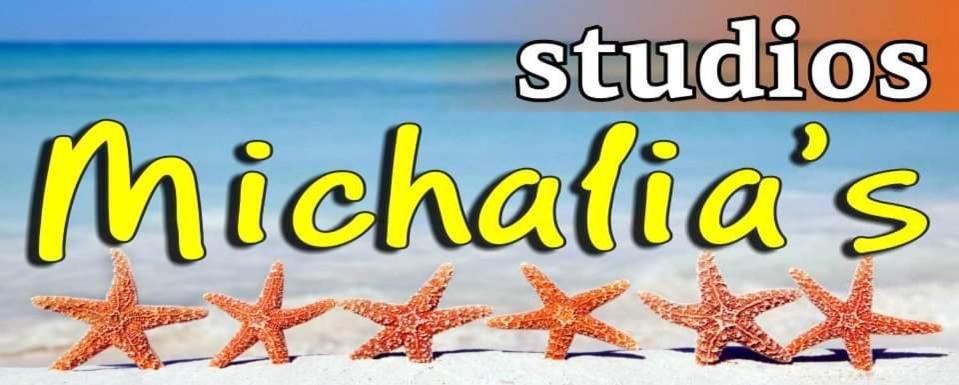 Παραθαλασσιο Στουντιο Μιχαλιας Sea View Studio Michalias Νουμερο 8 Agia Marina  Exterior photo